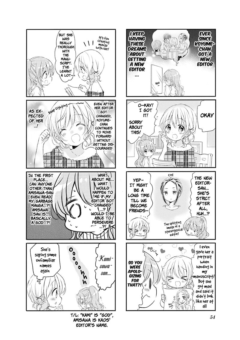 Comic Girls 58 2