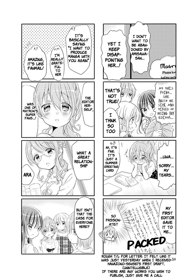 Comic Girls 58 6