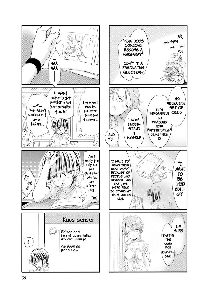 Comic Girls 58 7
