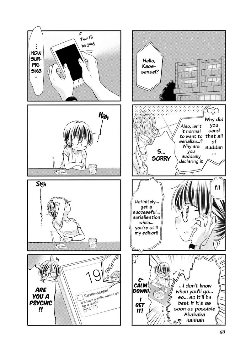 Comic Girls 58 8