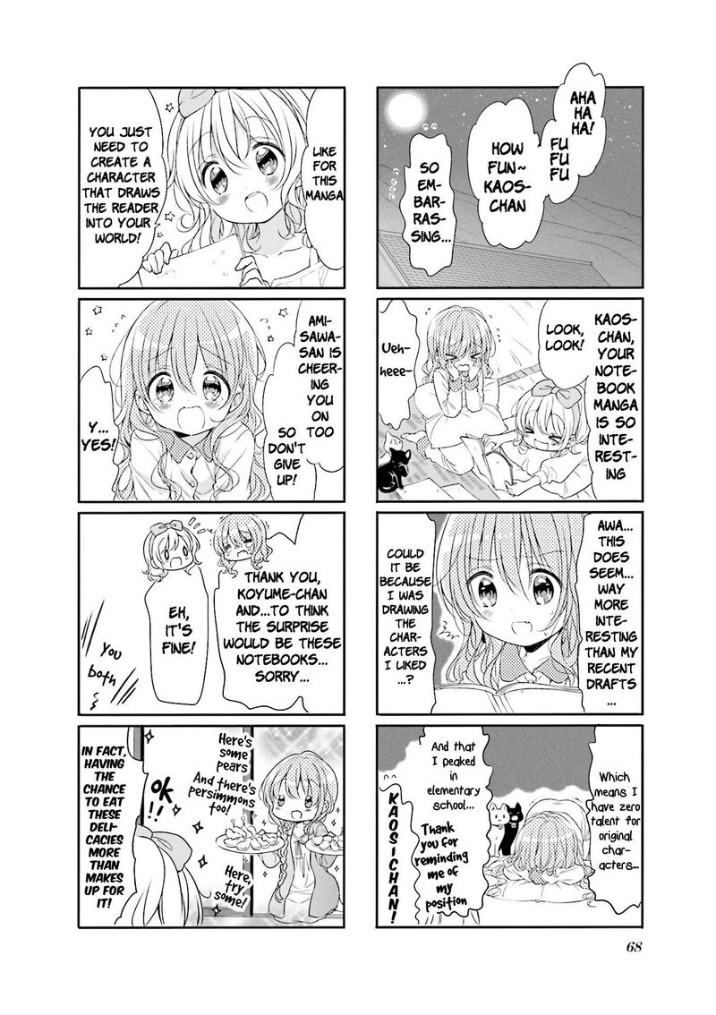 Comic Girls 61 8