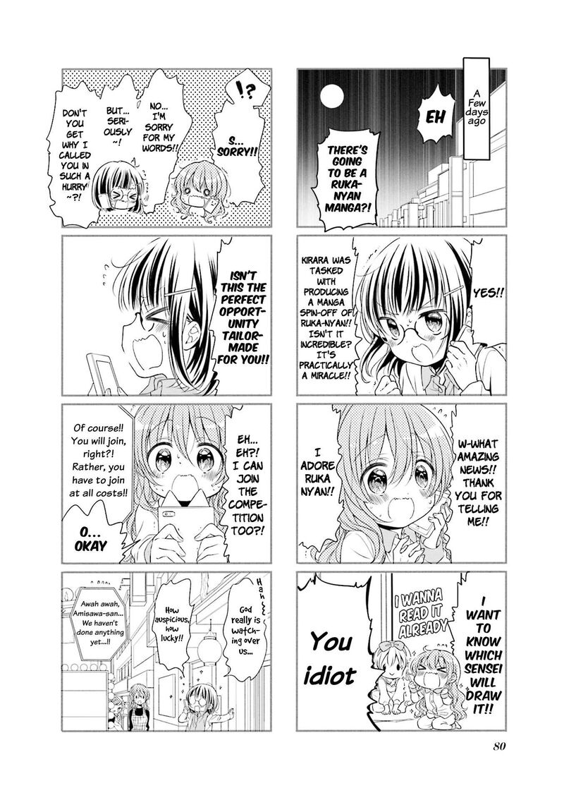 Comic Girls 63 2