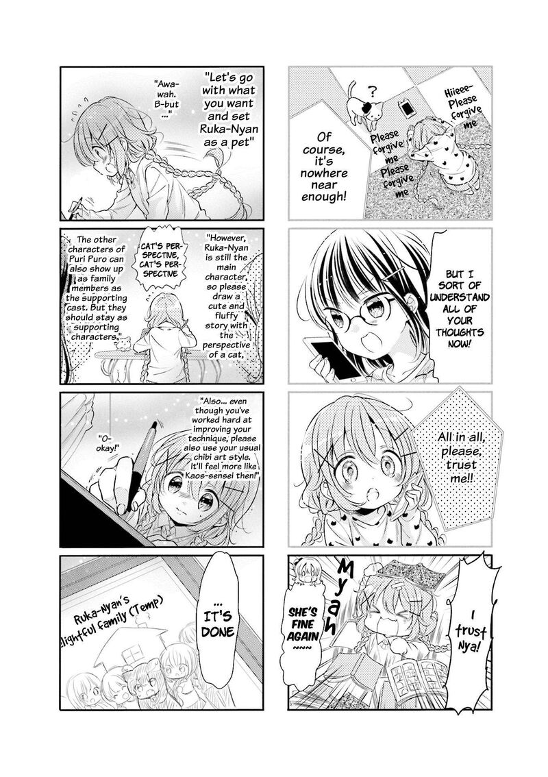 Comic Girls 64 6