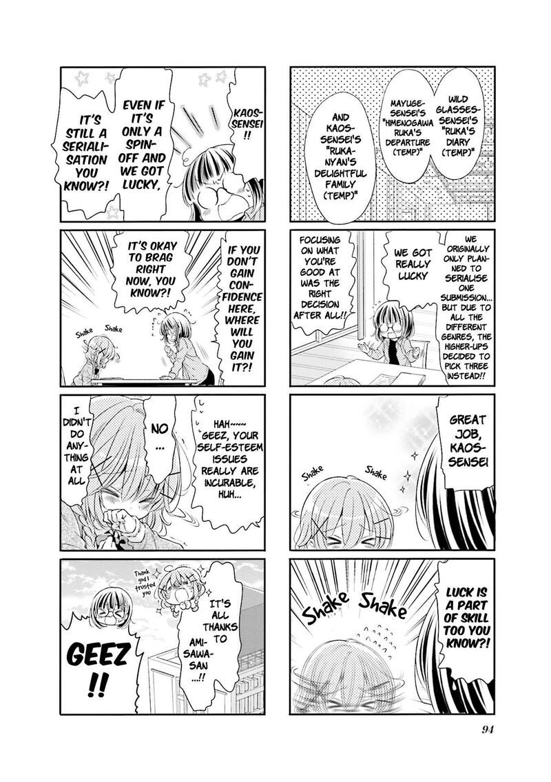 Comic Girls 64 8