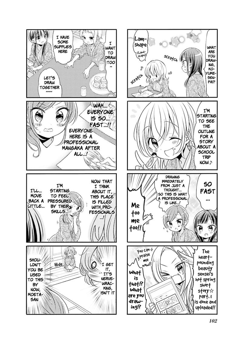 Comic Girls 65 6
