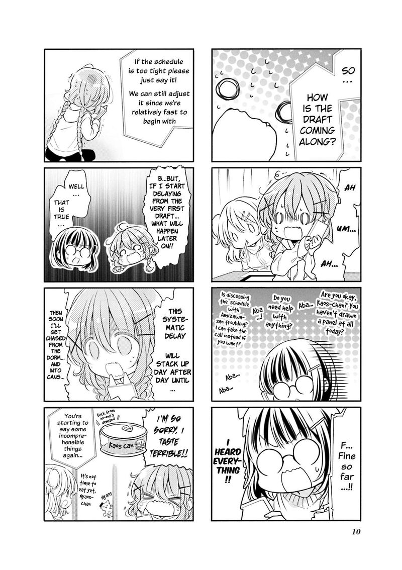 Comic Girls 67 2
