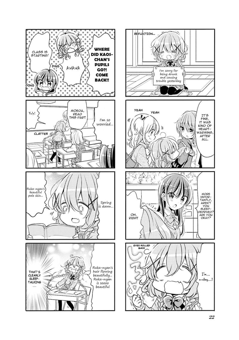 Comic Girls 68 6