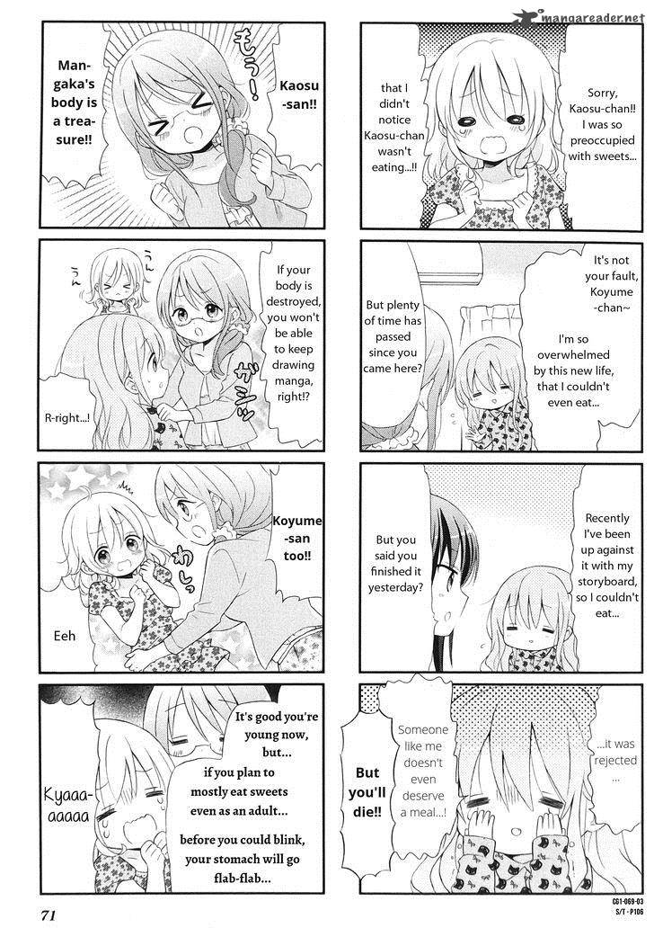 Comic Girls 8 3