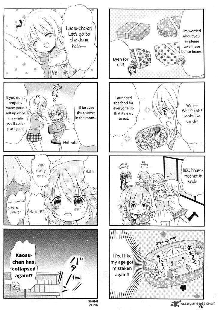 Comic Girls 8 8