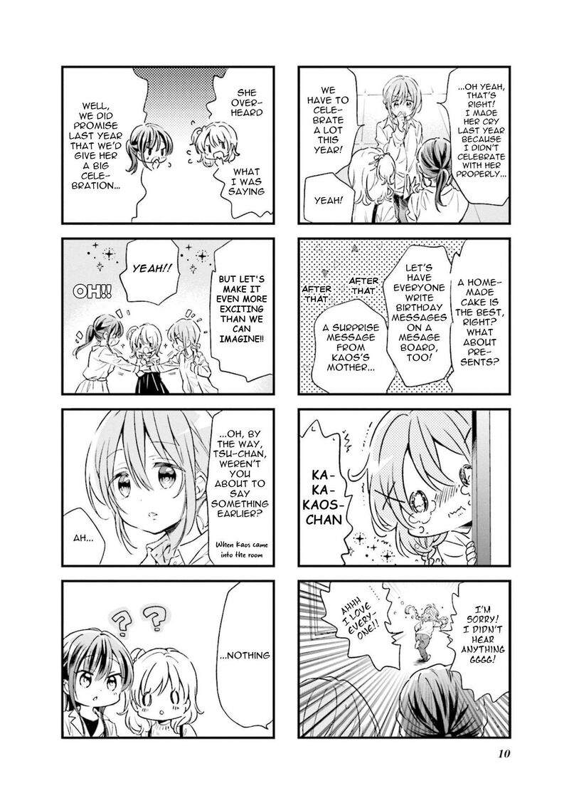 Comic Girls 80 11