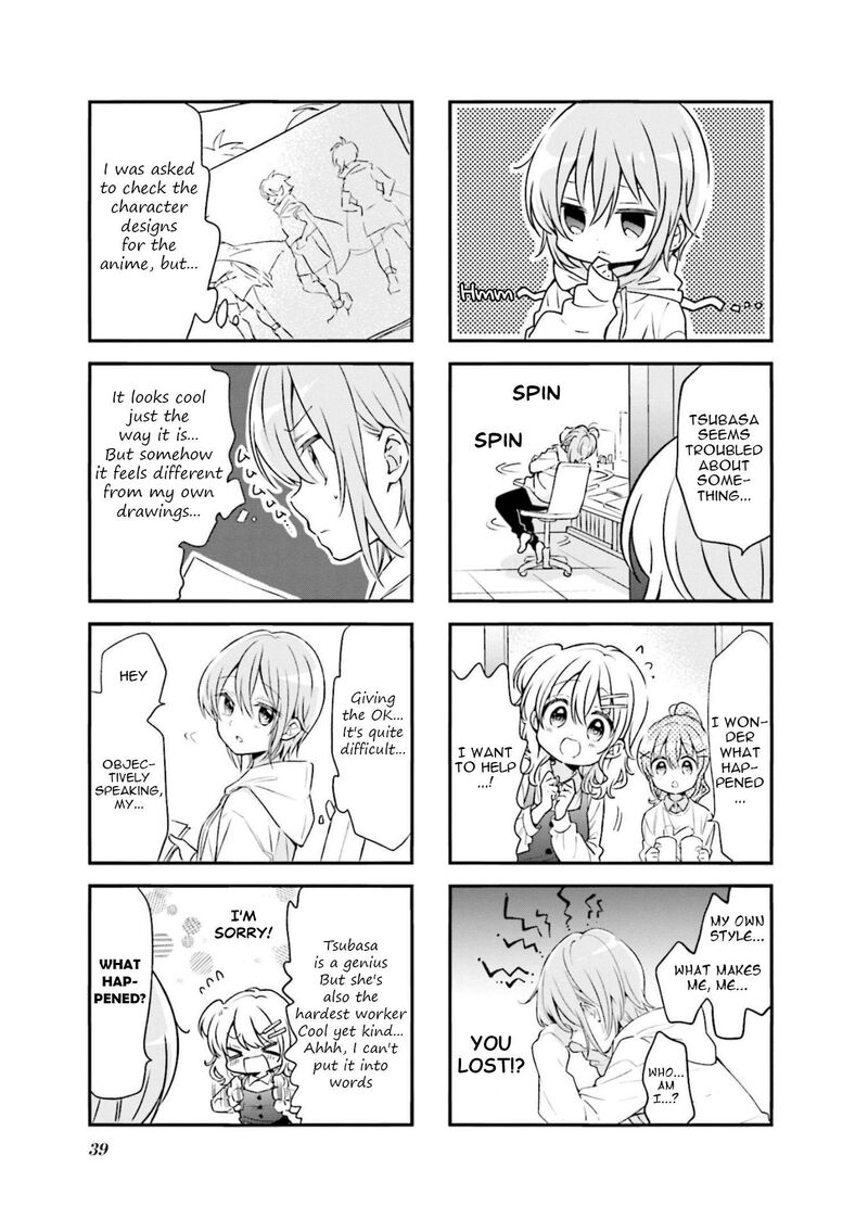 Comic Girls 83 3