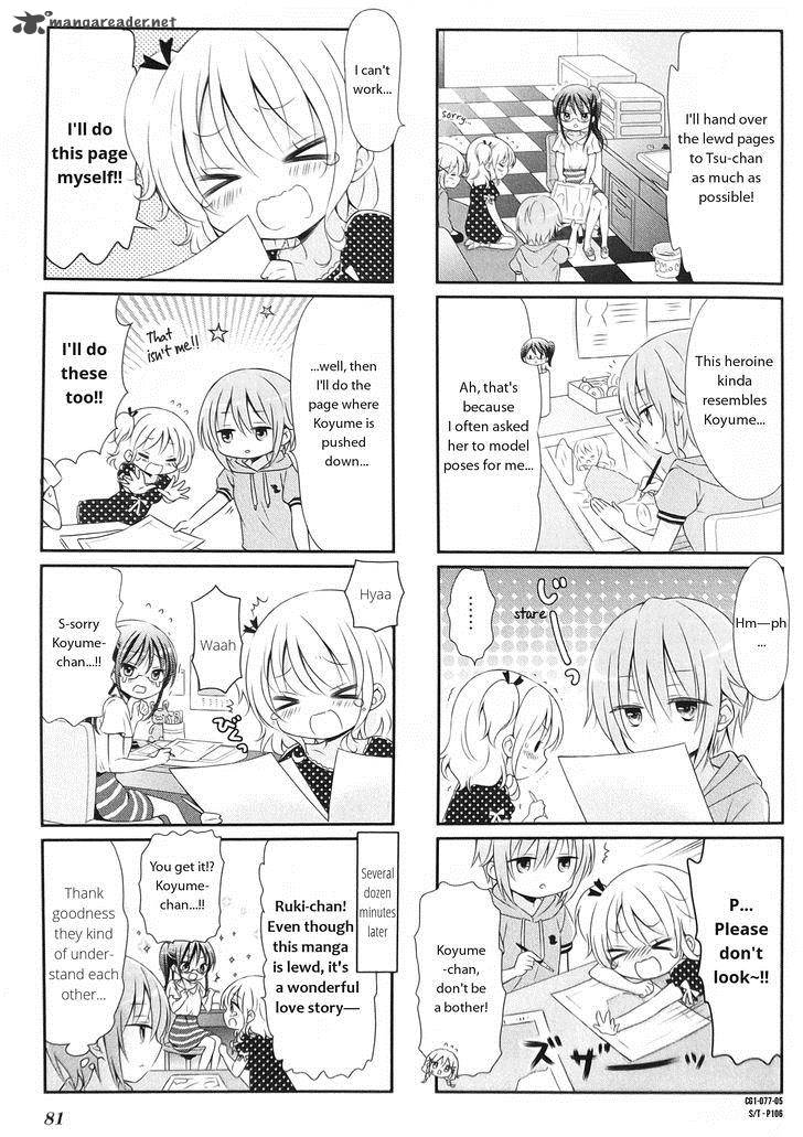 Comic Girls 9 5