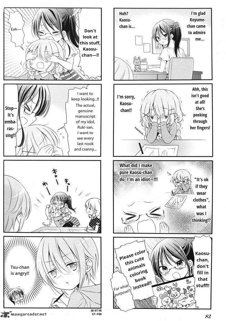 Comic Girls 9 6