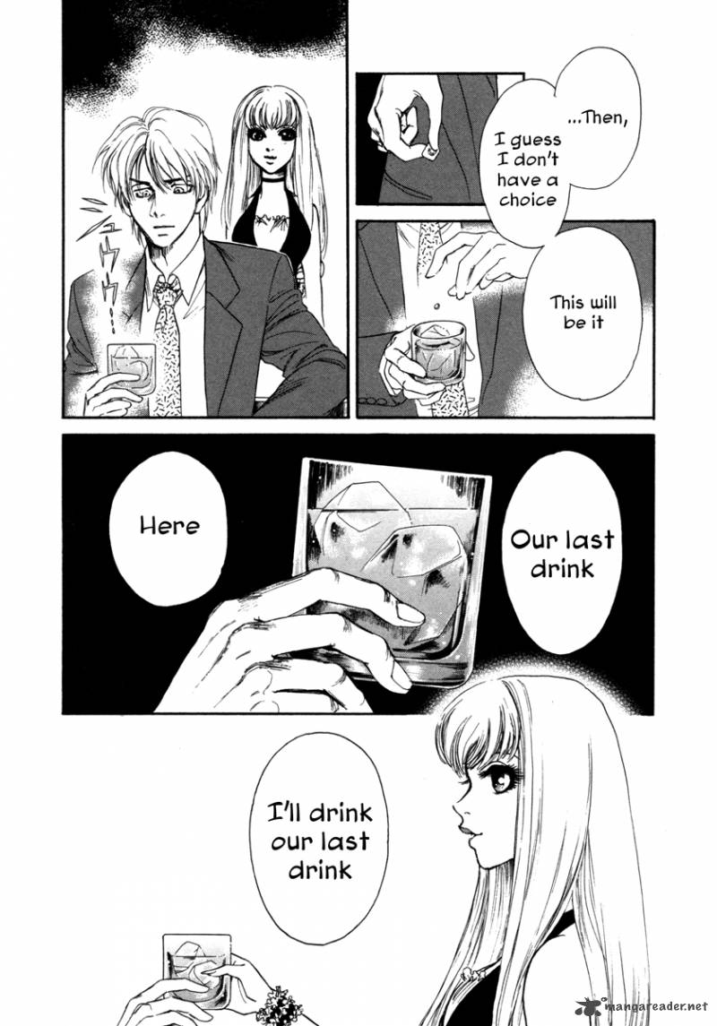 Comic Hoshi Shinichi 1 20