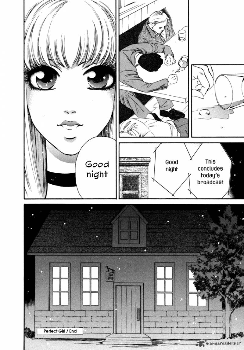 Comic Hoshi Shinichi 1 24