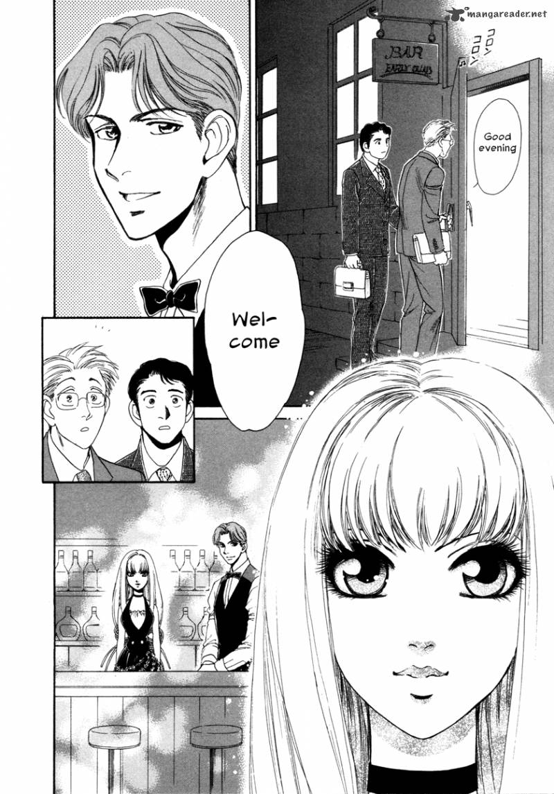 Comic Hoshi Shinichi 1 6