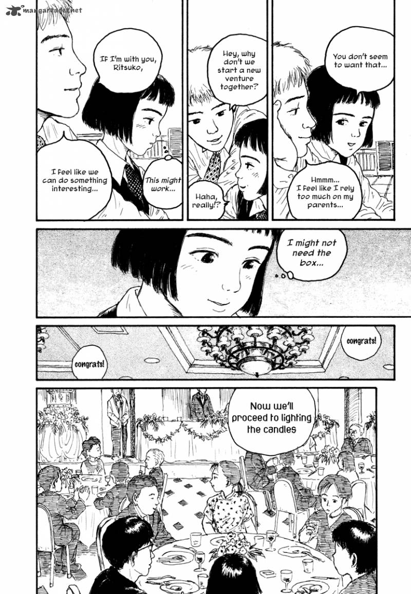 Comic Hoshi Shinichi 10 10