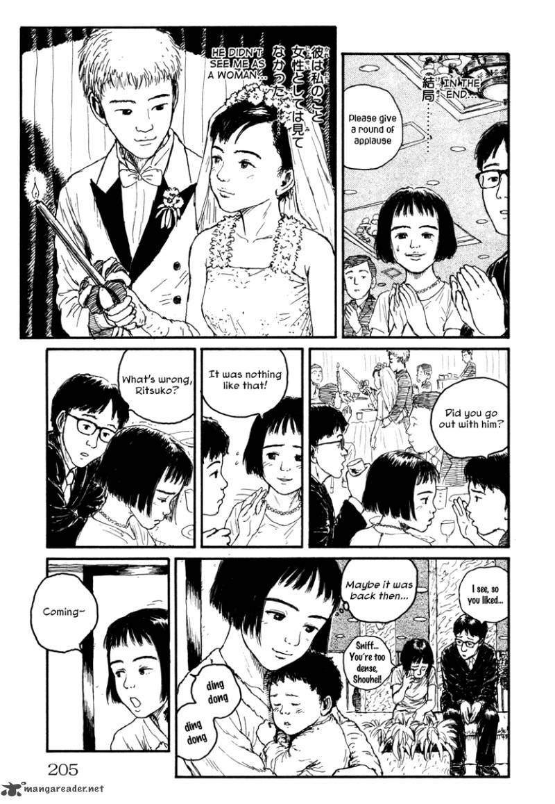 Comic Hoshi Shinichi 10 11