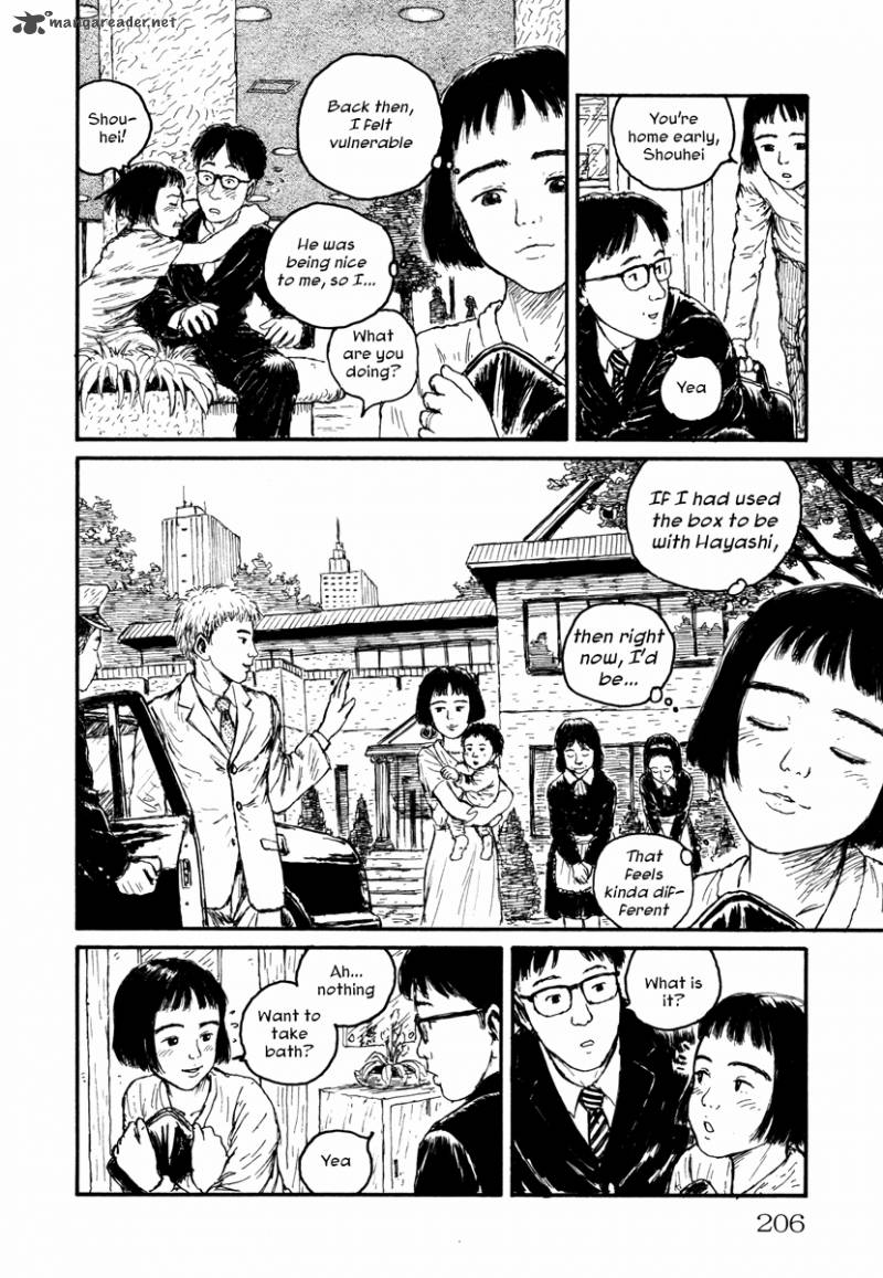 Comic Hoshi Shinichi 10 12