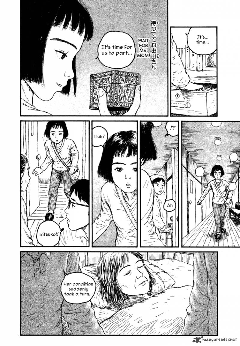 Comic Hoshi Shinichi 10 18