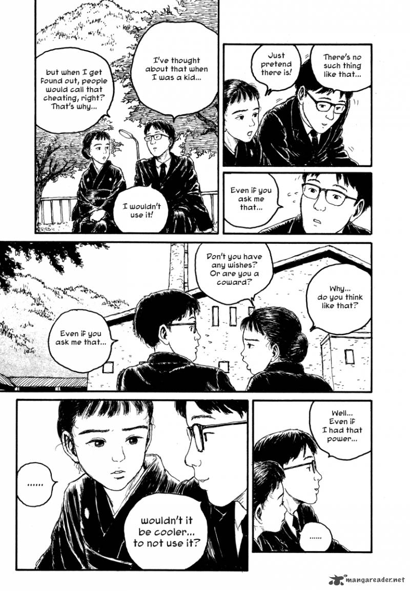 Comic Hoshi Shinichi 10 21