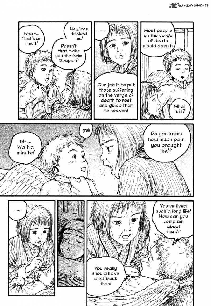 Comic Hoshi Shinichi 10 27