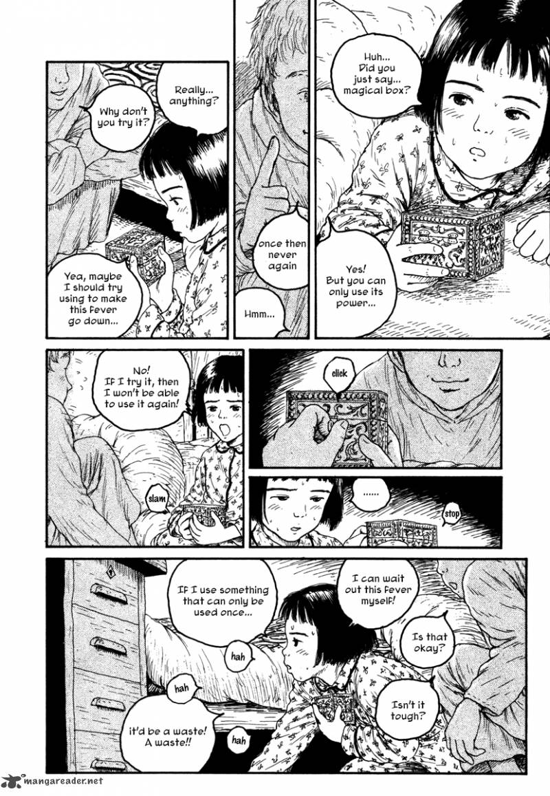 Comic Hoshi Shinichi 10 4