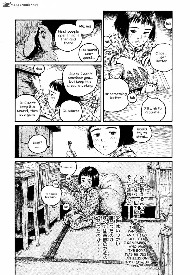 Comic Hoshi Shinichi 10 5