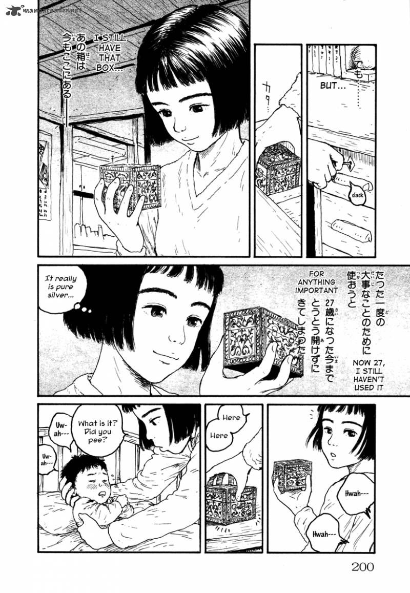 Comic Hoshi Shinichi 10 6