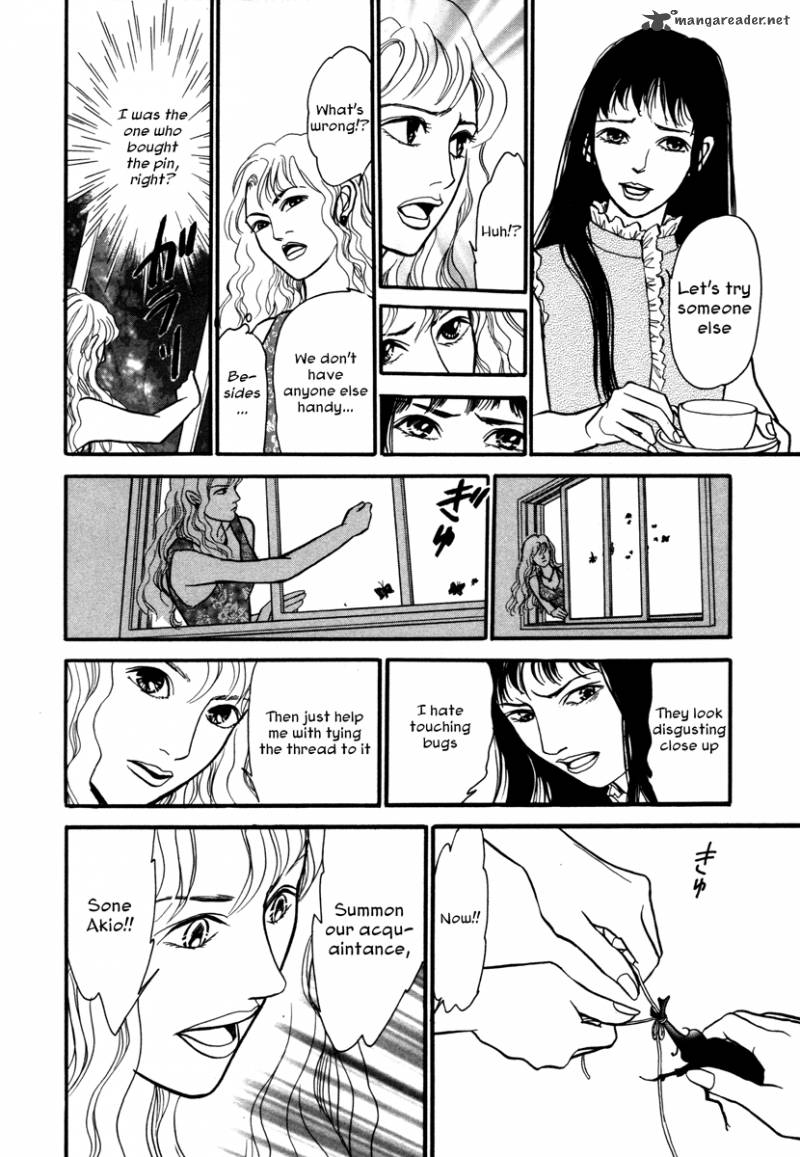 Comic Hoshi Shinichi 2 10
