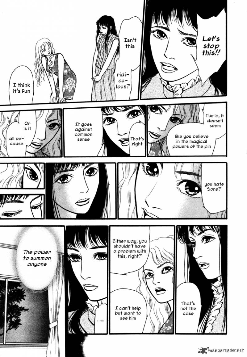 Comic Hoshi Shinichi 2 11
