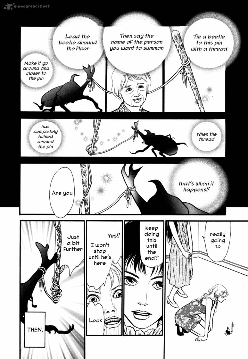 Comic Hoshi Shinichi 2 12
