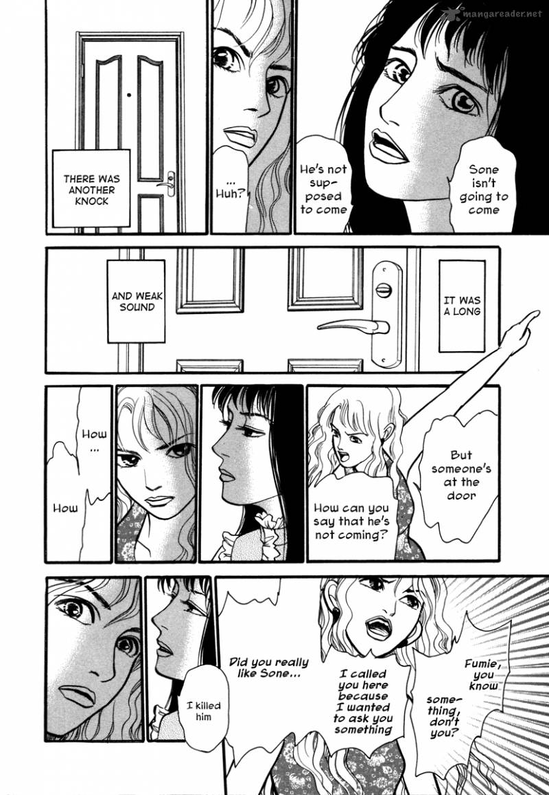 Comic Hoshi Shinichi 2 14