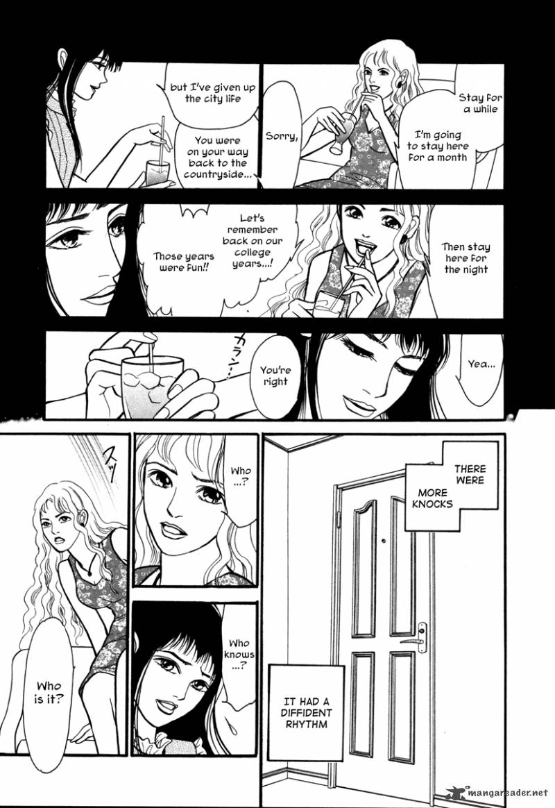Comic Hoshi Shinichi 2 3