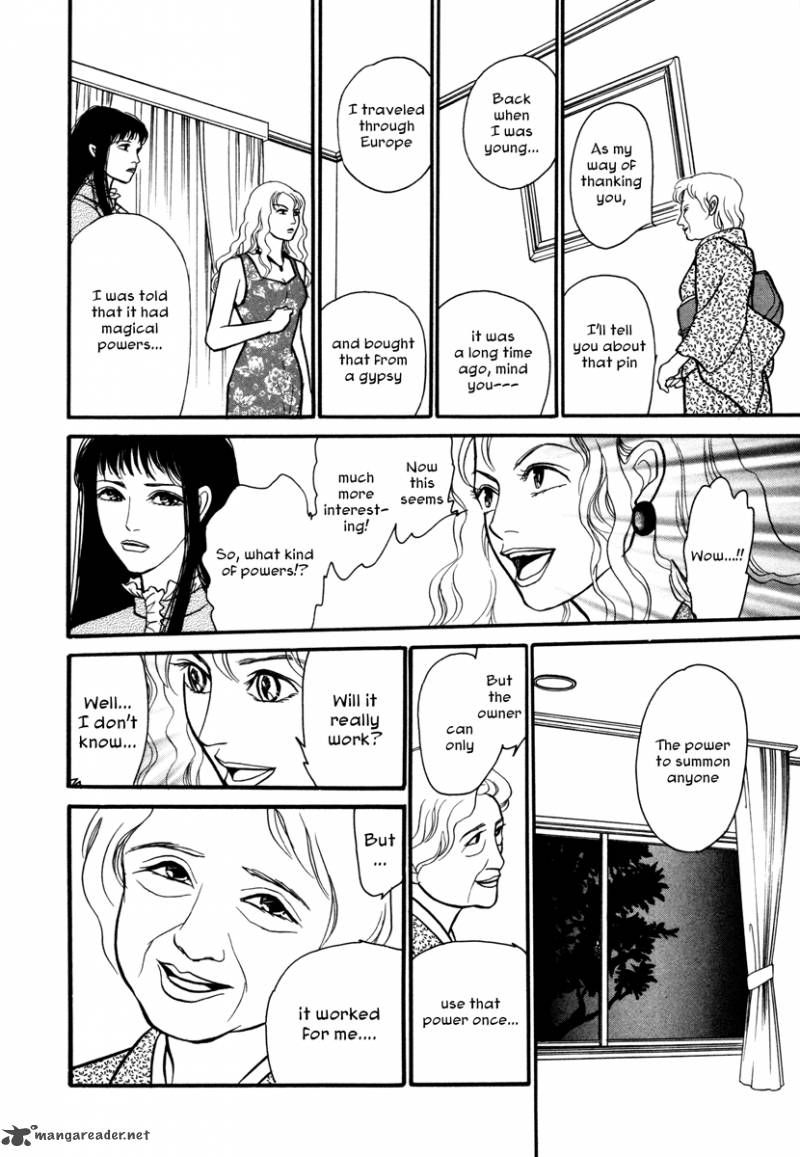 Comic Hoshi Shinichi 2 6
