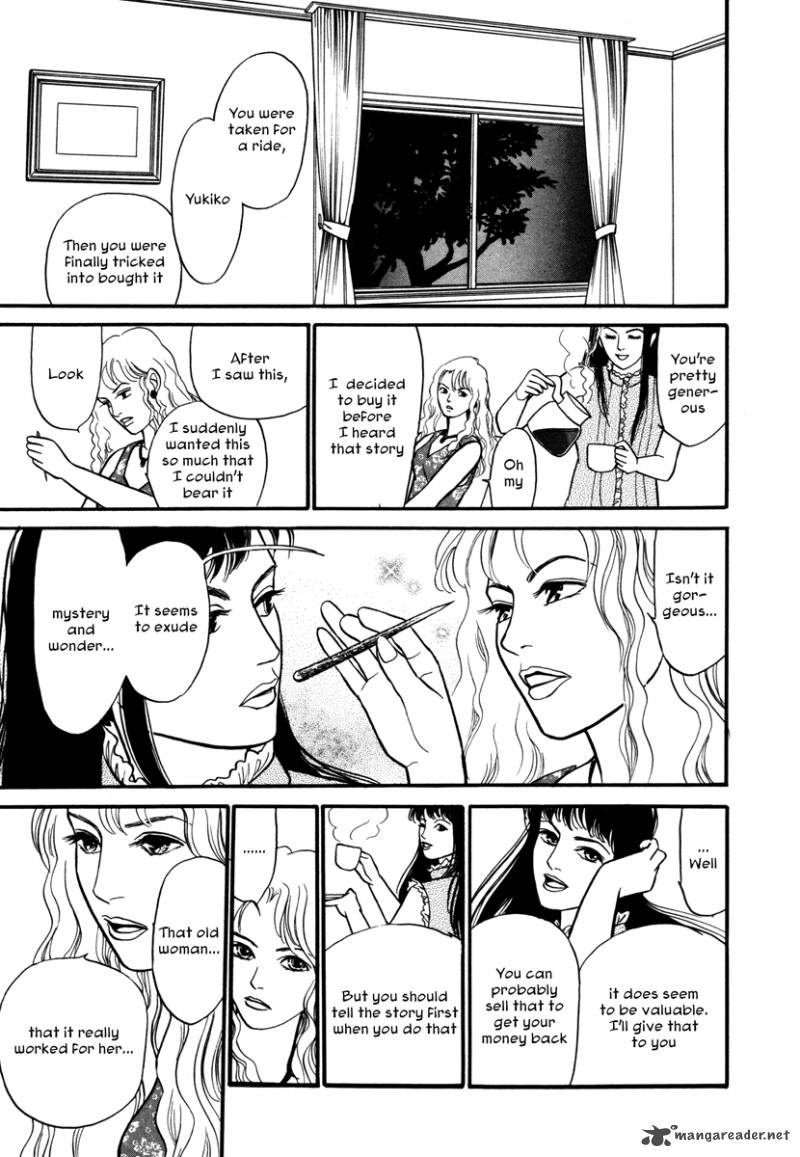Comic Hoshi Shinichi 2 7