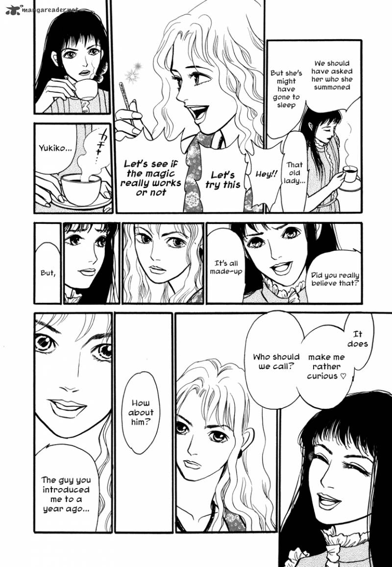 Comic Hoshi Shinichi 2 8