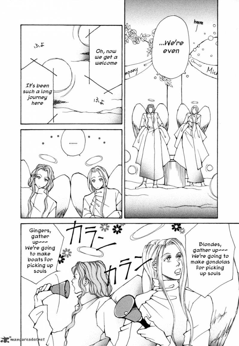 Comic Hoshi Shinichi 3 10