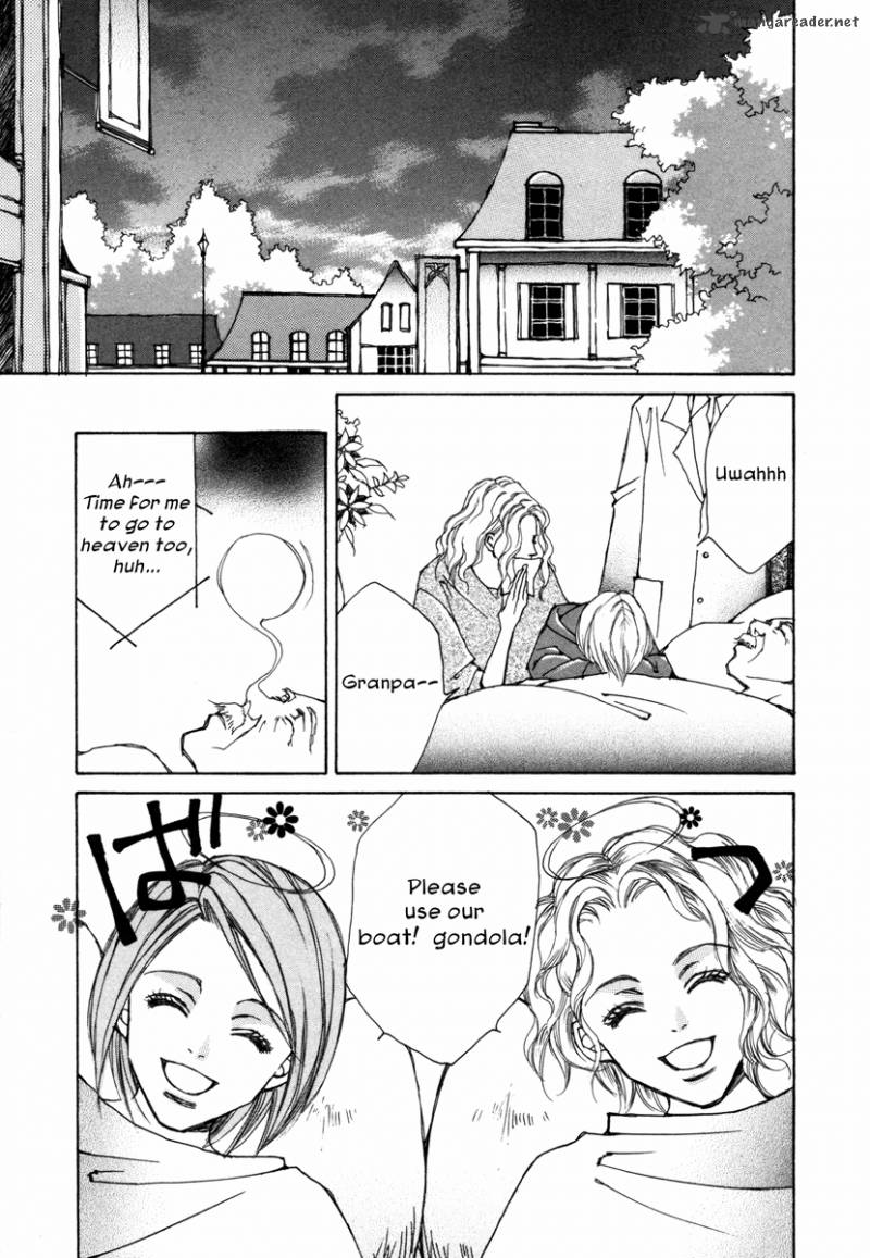 Comic Hoshi Shinichi 3 11