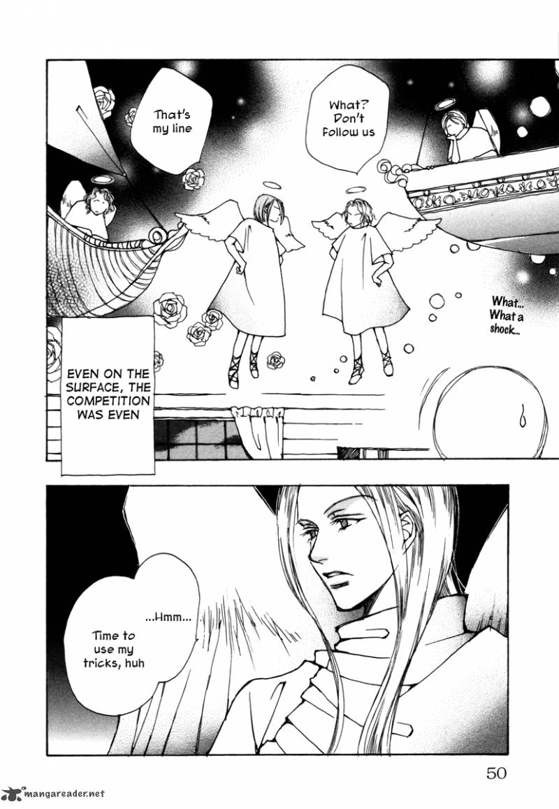 Comic Hoshi Shinichi 3 12