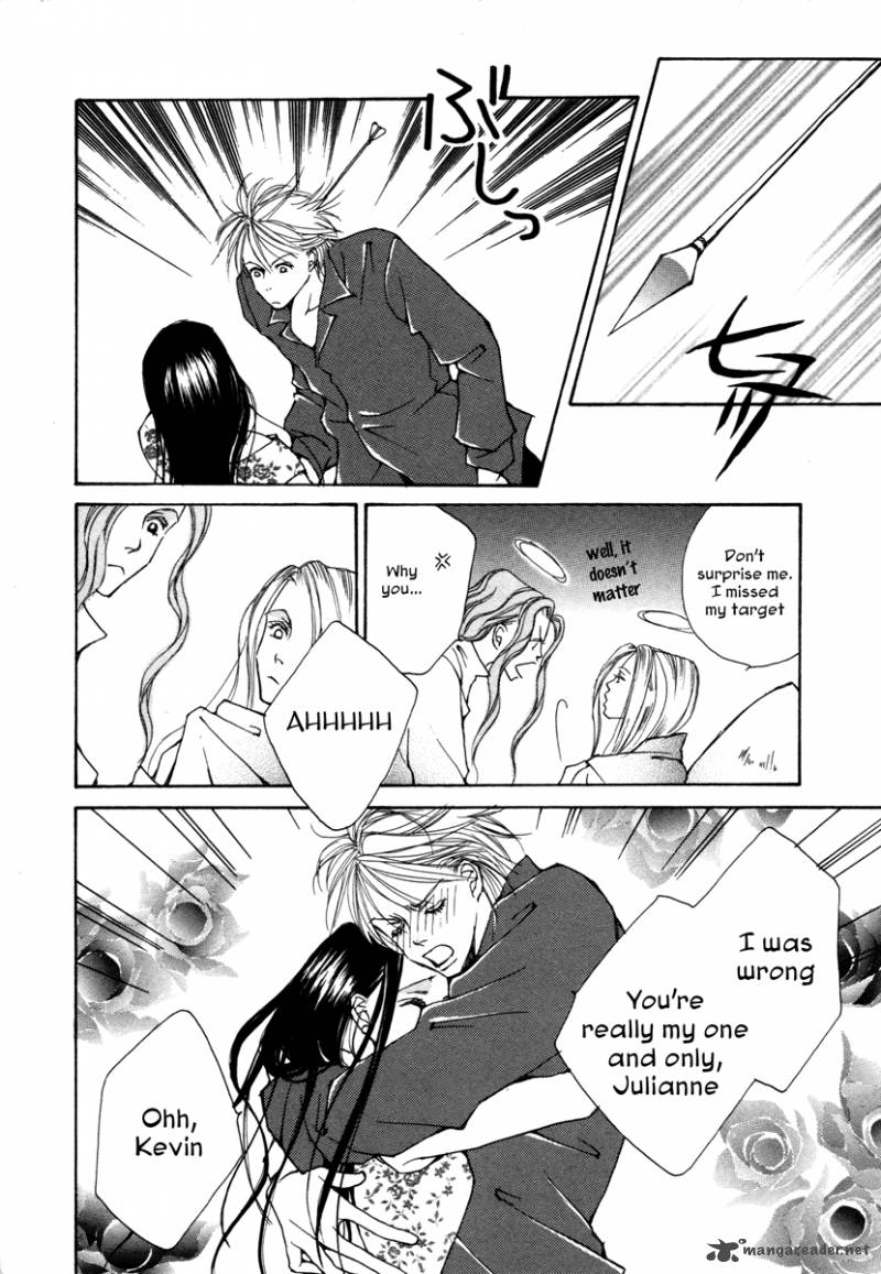 Comic Hoshi Shinichi 3 14