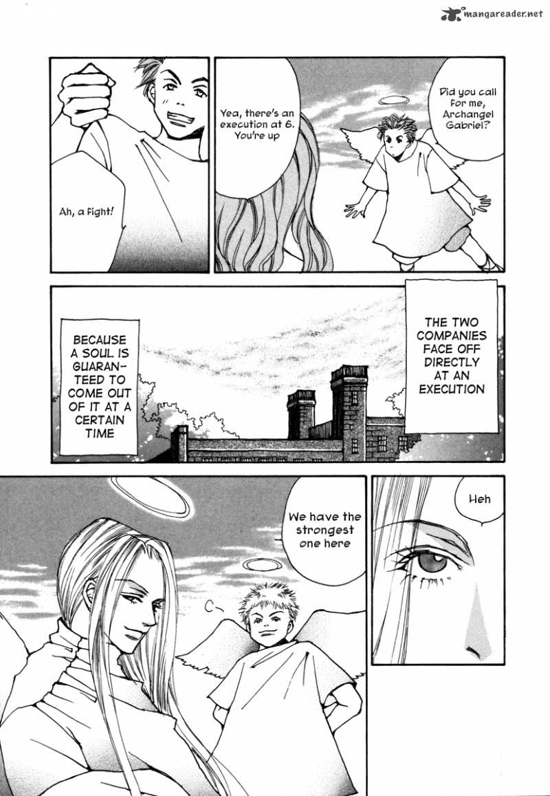 Comic Hoshi Shinichi 3 17