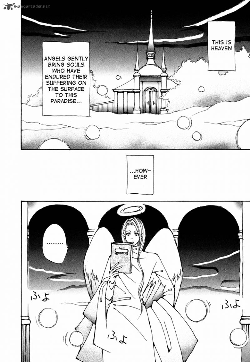 Comic Hoshi Shinichi 3 2
