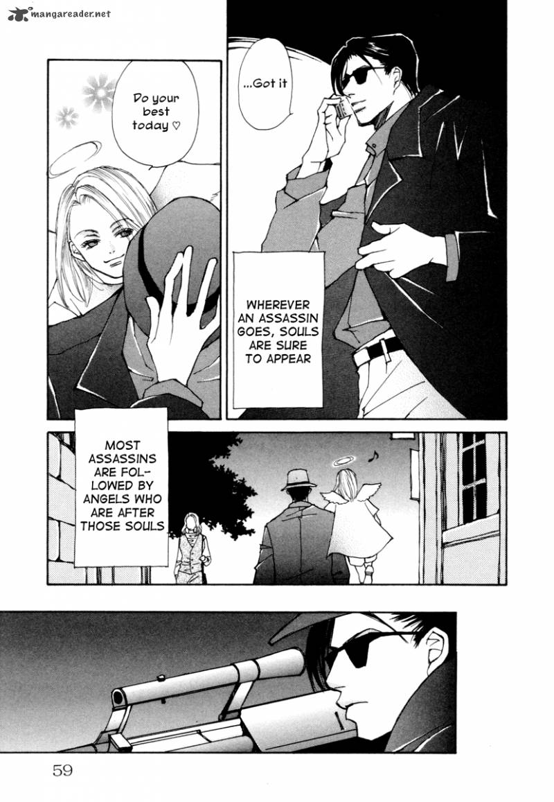 Comic Hoshi Shinichi 3 21