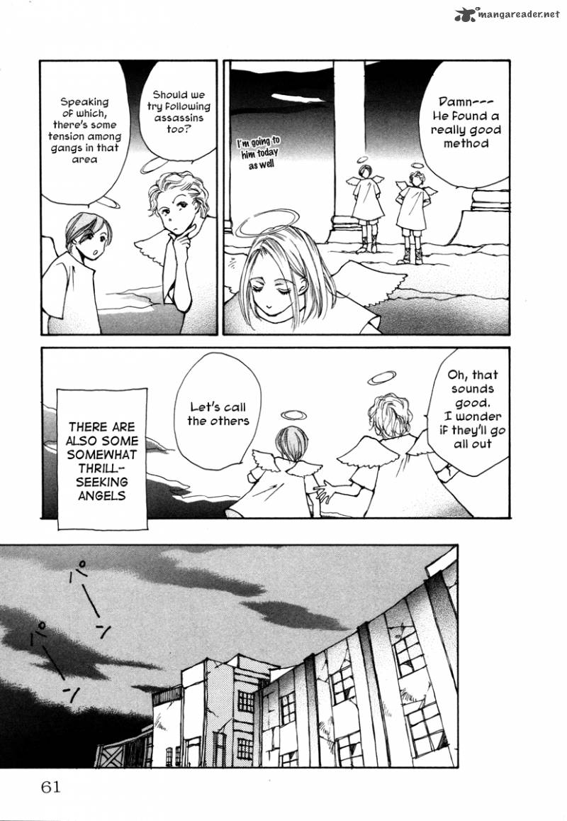 Comic Hoshi Shinichi 3 23
