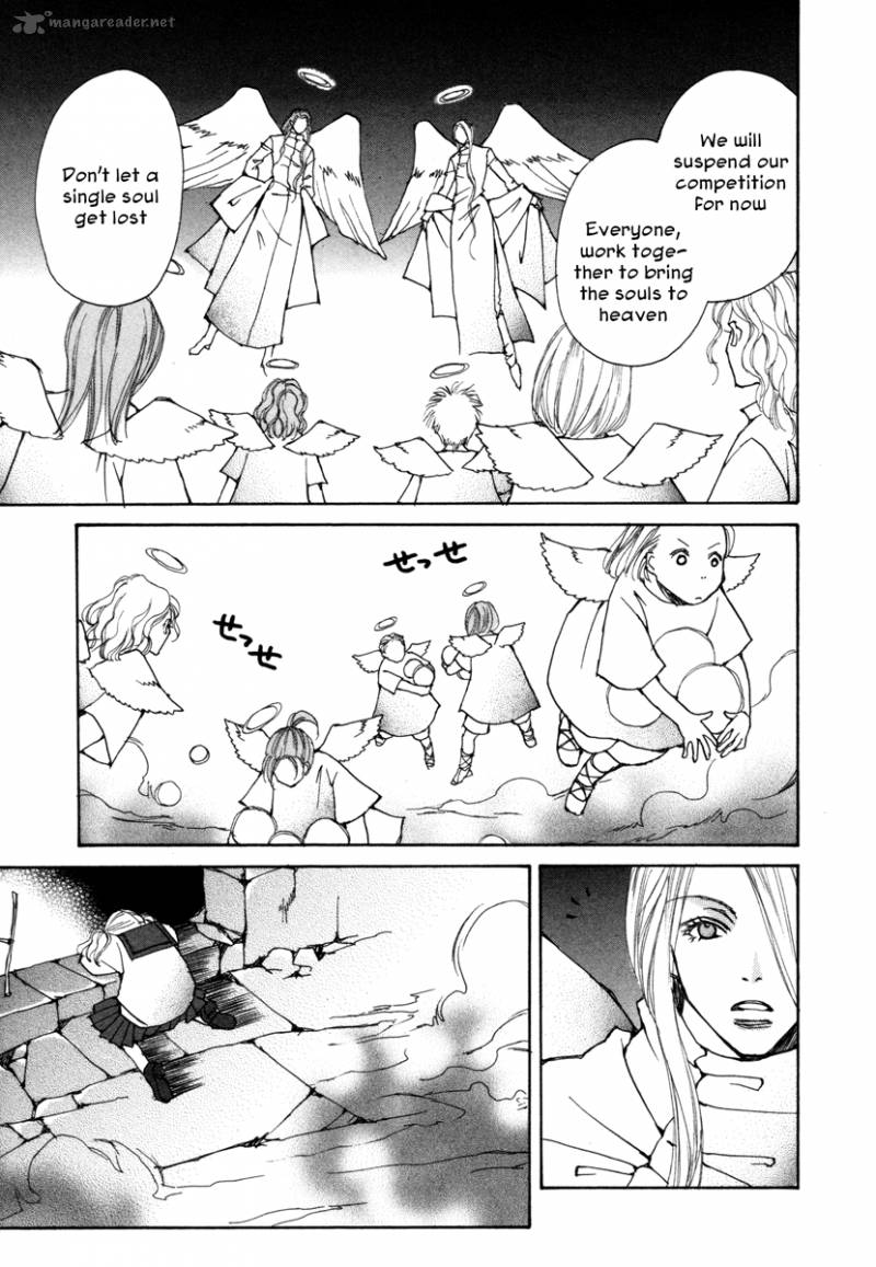 Comic Hoshi Shinichi 3 27