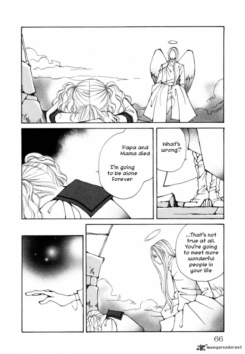 Comic Hoshi Shinichi 3 28