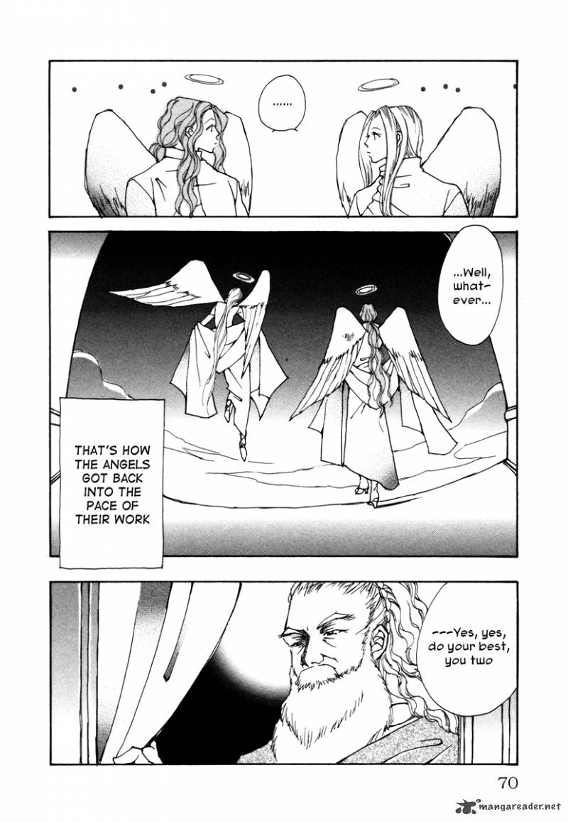 Comic Hoshi Shinichi 3 32