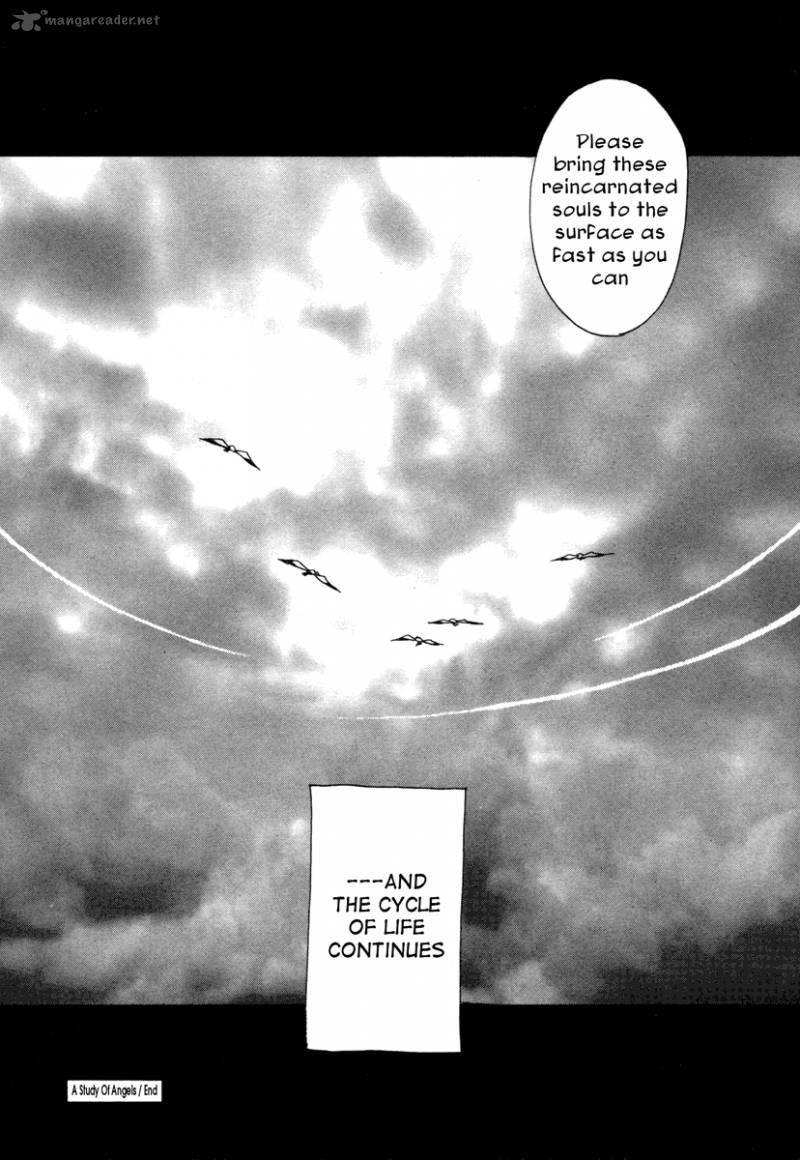 Comic Hoshi Shinichi 3 34