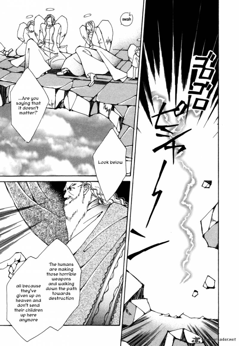 Comic Hoshi Shinichi 3 5